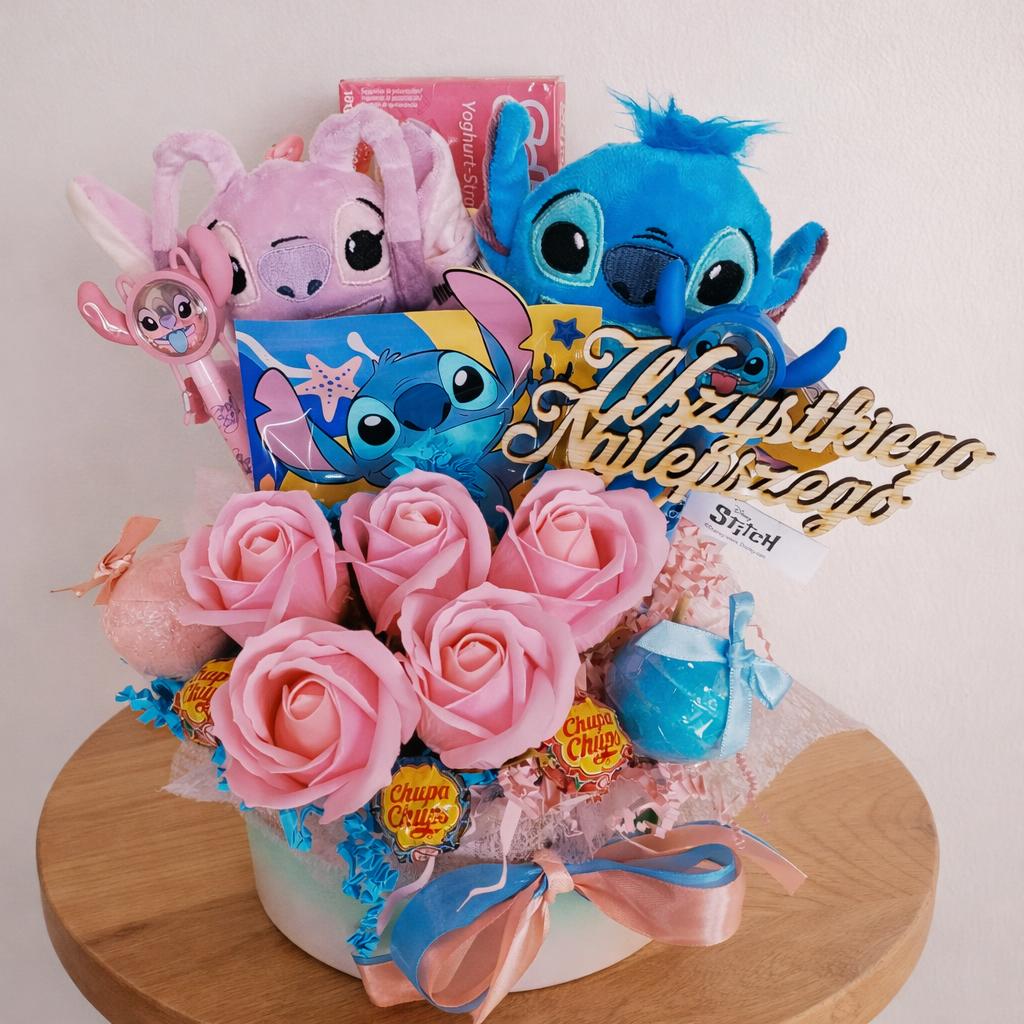 Box prezentowy Stitch prezent dla dziewczynki